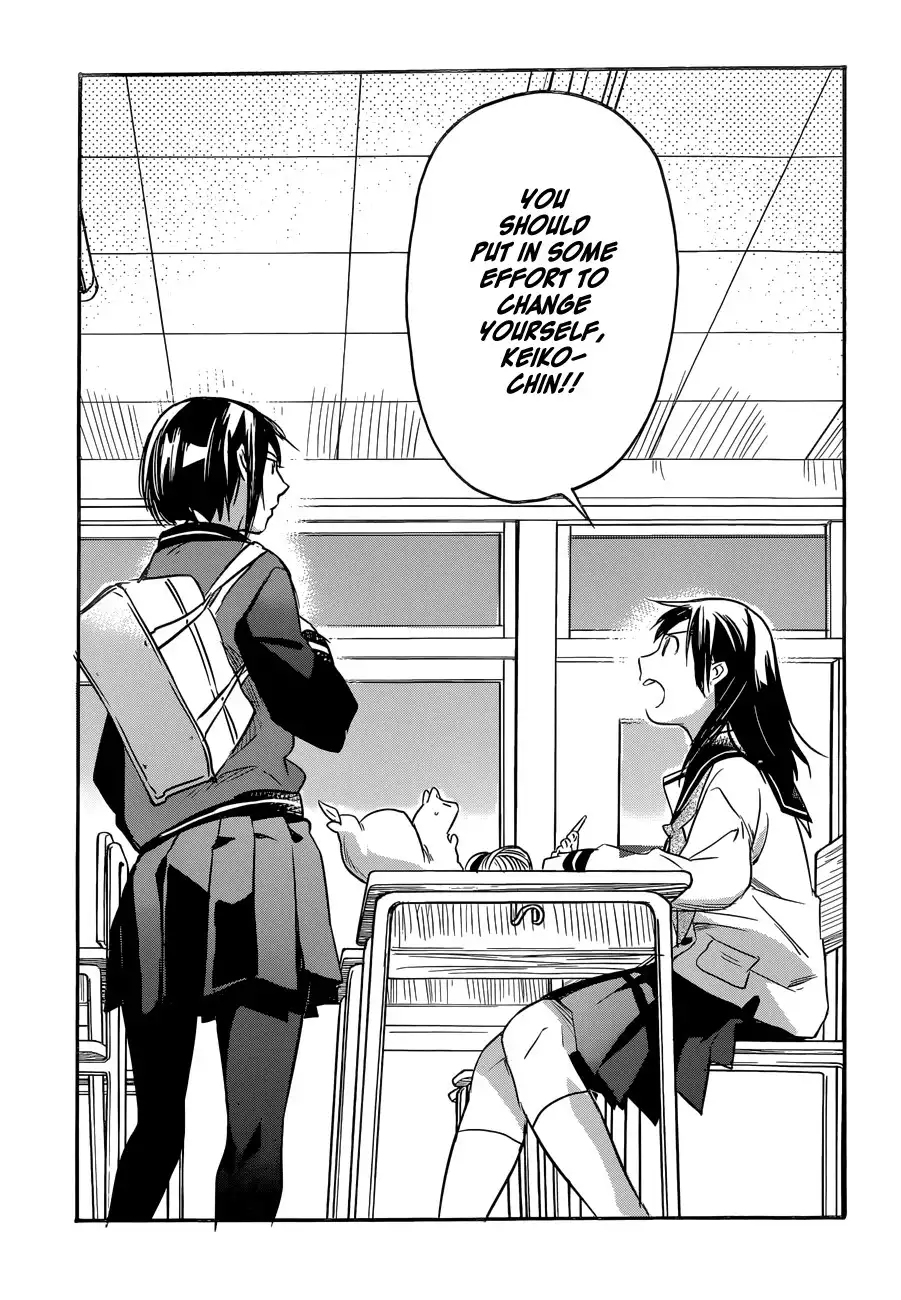 Inari, Konkon, Koi Iroha Chapter 33 30